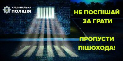� 9 �� 11 ��� �� ��������� ��������� ����� �������-������������ ������������