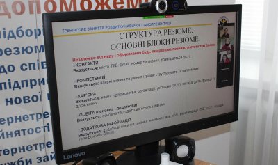 � ���������� ��������� ������ ��������� ������ ZOOM-����������� � ������������