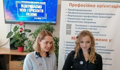 � �������� ��������� ����� ���������