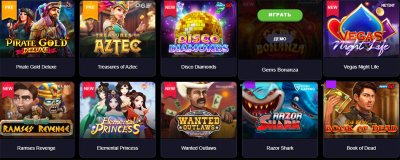 VIP Casino