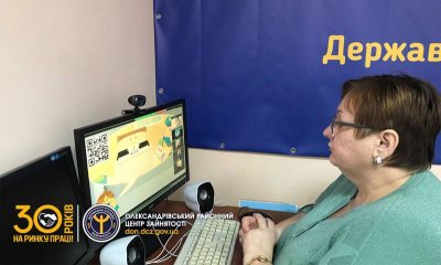 �� �������� � ��������������� ��� ��������, ��� ��������� ������