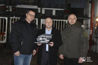 ��������������� ����� ��. �.�. ������ � �������� ����� � ������������ ����� ����