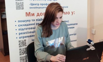 ��������� � ������������������ ������