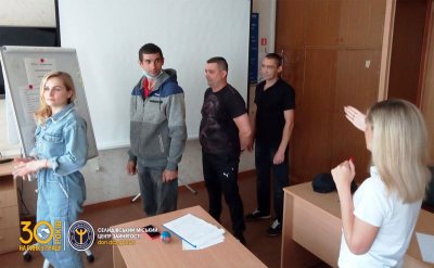 Эффективная социально-психологическая помощь участникам АТО Эффективная социально-психологическая помощь участникам АТО