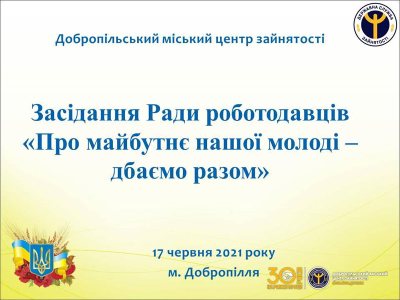 �������� � ��������������� �������� ����� ���������� �������� �� ��������� ������ �������������