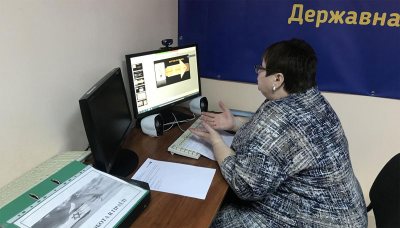 � ��������������� ��� �������� ����������� ����������� ���������