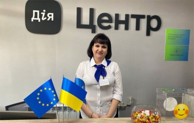 ������ ����� �������������� ���������������� ����� ��� ������ �� ������� �������
