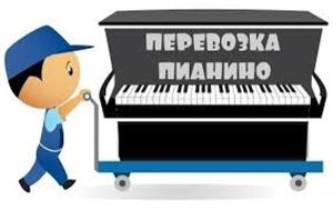 ����������� ��������� ���������� � �������