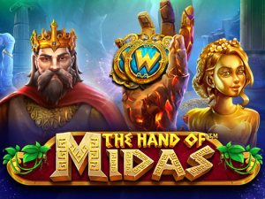 ���� The Hand of Midas