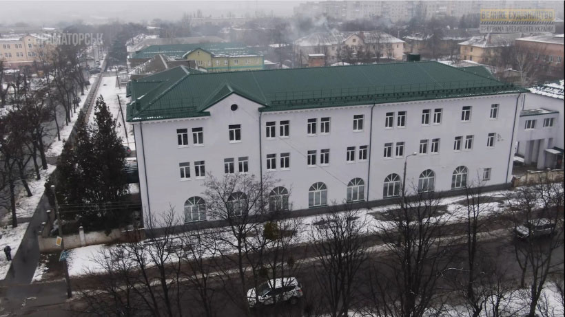 продолжается капитальный ремонт Краматорской спецшколы №18 продолжается капитальный ремонт Краматорской спецшколы №18
