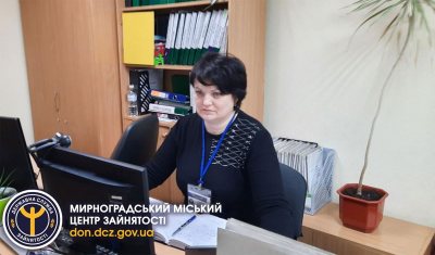 � ���������� ������ ����������� ������������