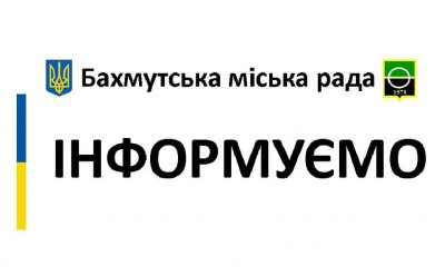 ���������� ��������� �����