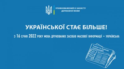 � 16 ������ �������� ��� ������ ���������� �� ��������������� �����