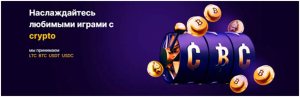 CryptoBoss Casino