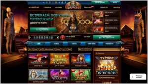 Casino Pharaon
