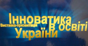 ��������-����������� ����������� � ����������� ����������� - 2013�