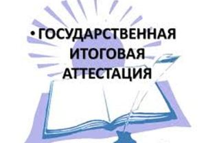 ��������������� �������� ����������