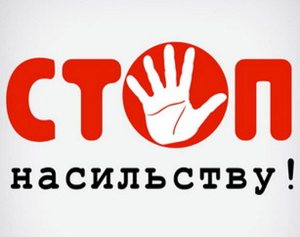 ����� �16 ���� ������ ��������