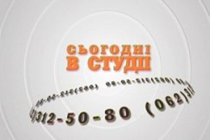������������� ���-��� �������� � ������
