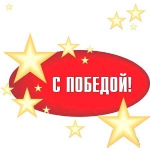 � ������� � ��������