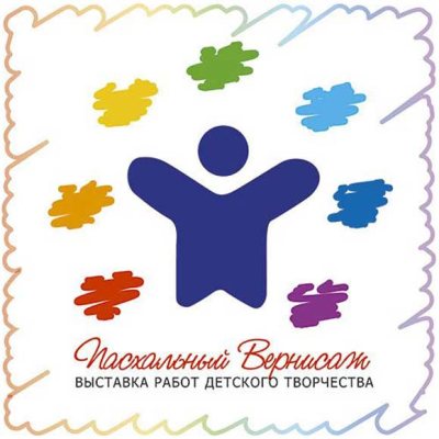 ��������-������� �������� ���������� ���������� ��������. ���������� �������� � 2013�