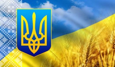 оперативная информация оперативная информация