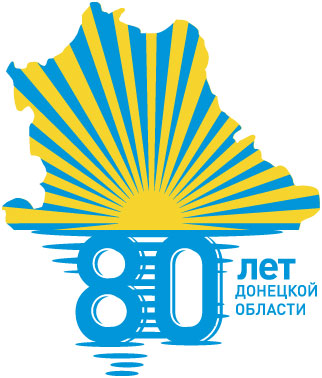 80 ��� �������� �������