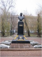 ��������-���� ������ ��������� ������ � ������ ������ � �������