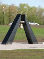 �������� �������� ������ � ����� ���������� ��������� � �������