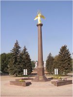 ������� ������  ������� ����� ���� � ����� �������� � ������ ����� �. �. ��������� � �������