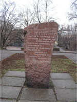 �������� ������������� ��������� ������ �� �������� ������� � �������