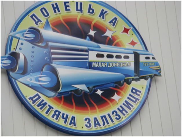 ����� �������� �������� ������ ����� �. �. ������������ � ����� ���������� ���������