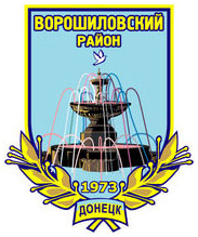 ������� �������������� ������ �������