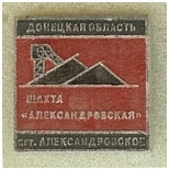 ������ ��� ���������������, �������� �������, �. ��������