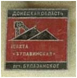 ������ ��� �����������, �������� �������, �. ��������