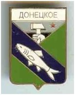 Значок пгт Донецкое Славянский район Донецкой области Значок пгт Донецкое Славянский район Донецкой области