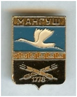 Значок пгт Мангуш (Першотравневое) Першотравневый район Донецкой области Значок пгт Мангуш (Першотравневое) Першотравневый район Донецкой области