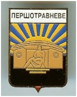 ������ ��� ������ (��������������) �������������� ����� �������� �������