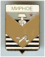 Значок пгт Мирное Тельмановский район Донецкой области Значок пгт Мирное Тельмановский район Донецкой области