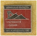 ������ ��� ������������ �. ���������� �������� �������