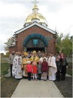 ������� ������������ �������� ���� � ��� ������������ �. ���������� �������� �������