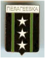 ������ ��� ���������� �. ����� �������� �������