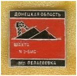 ������ ��� ���������� �. ����� �������� �������