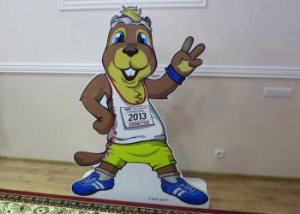 �������� ���������� ���� IFFA �� ������ �������� 2013 ����