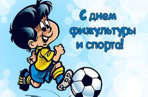 ���� ���������� �������� � ������