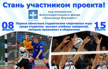 ������������ ���������� ���� ������ ���������-2013�
