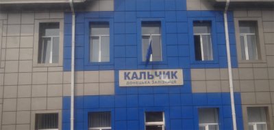 ��������������� ������� �������