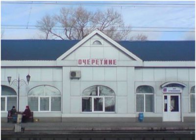 ��������������� ������� ���������