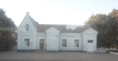 ��������������� ������� ������������