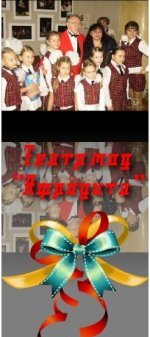 �������� ����� ��� ���������